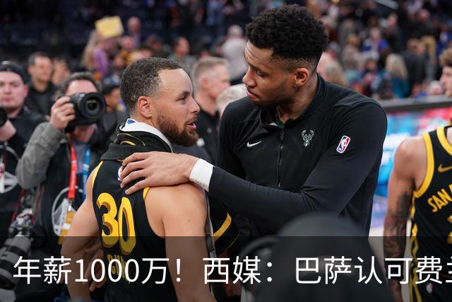年薪1000万！西媒：巴萨认可费兰但无意加薪续约，他存在离队可能