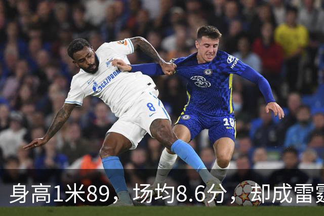 身高1米89，场均8.6分，却成雷霆队非卖品，还有望拿上亿美元合同